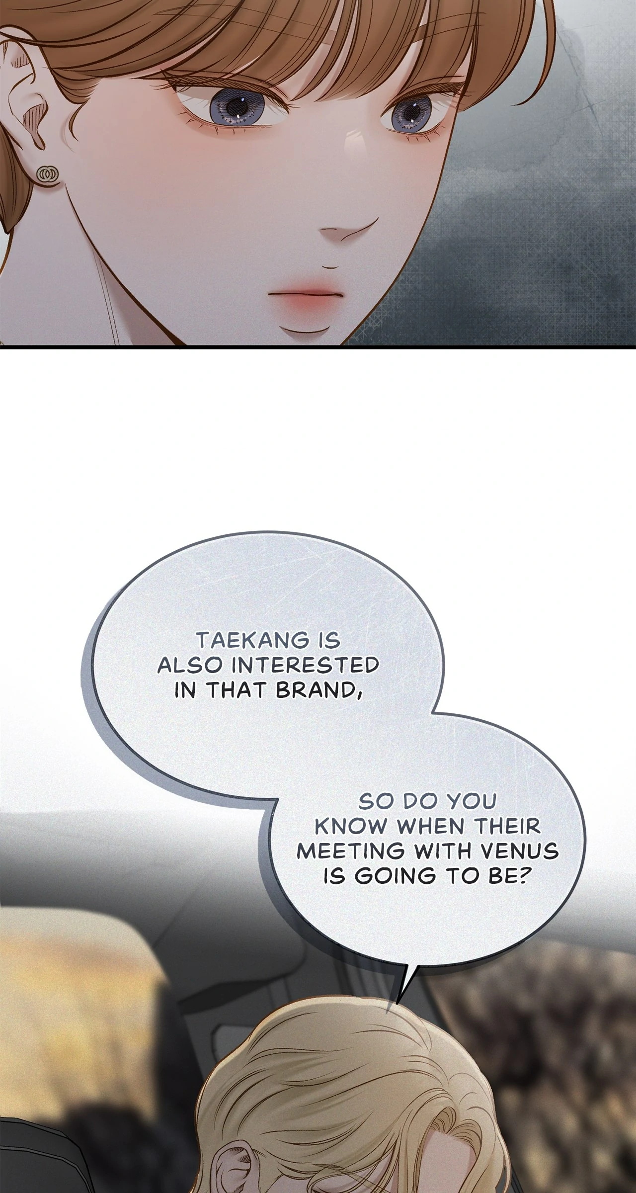 Despite the Risk «Official» - Chapter 54 manhwa