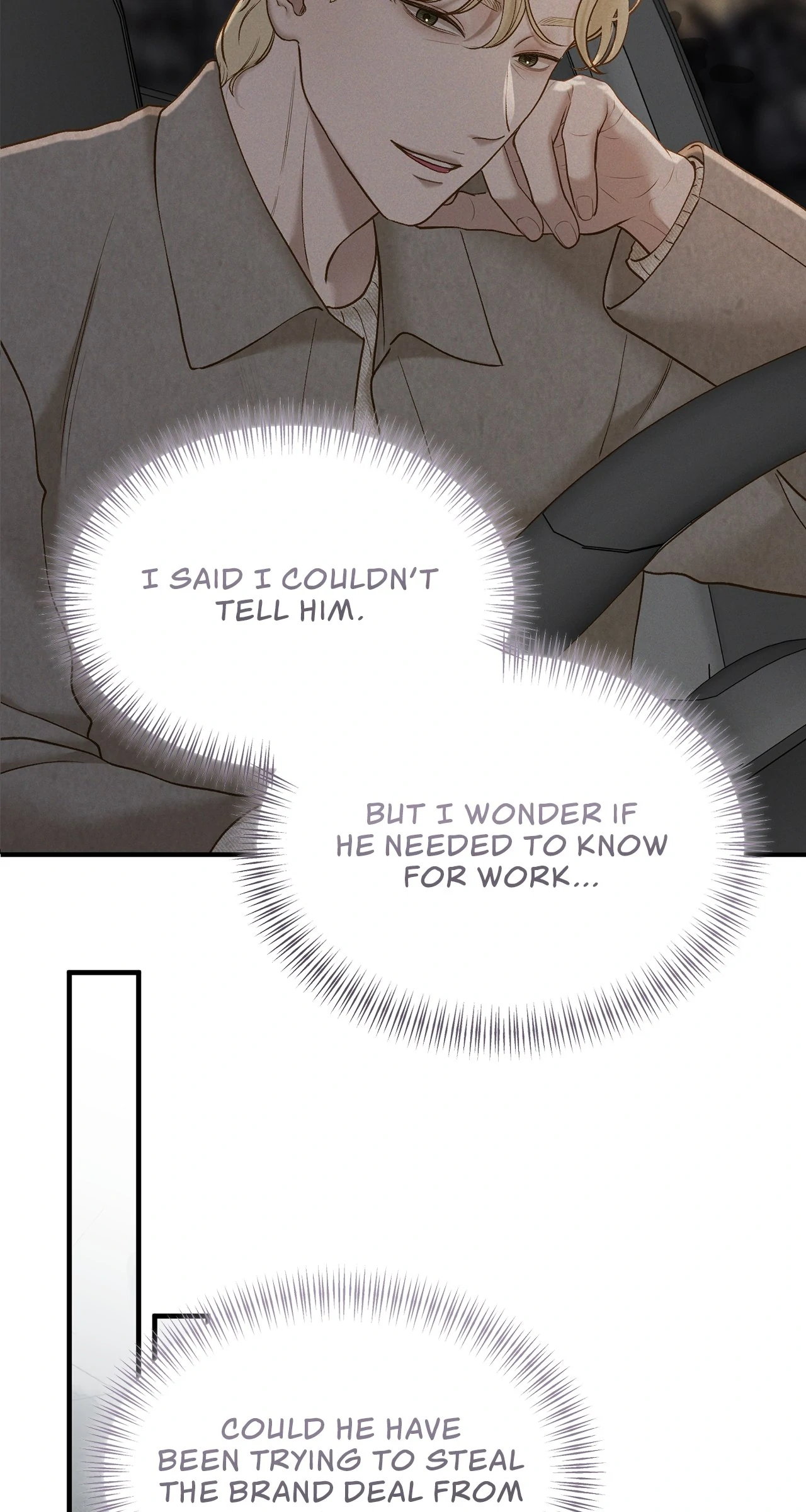 Despite the Risk «Official» - Chapter 54 manhwa