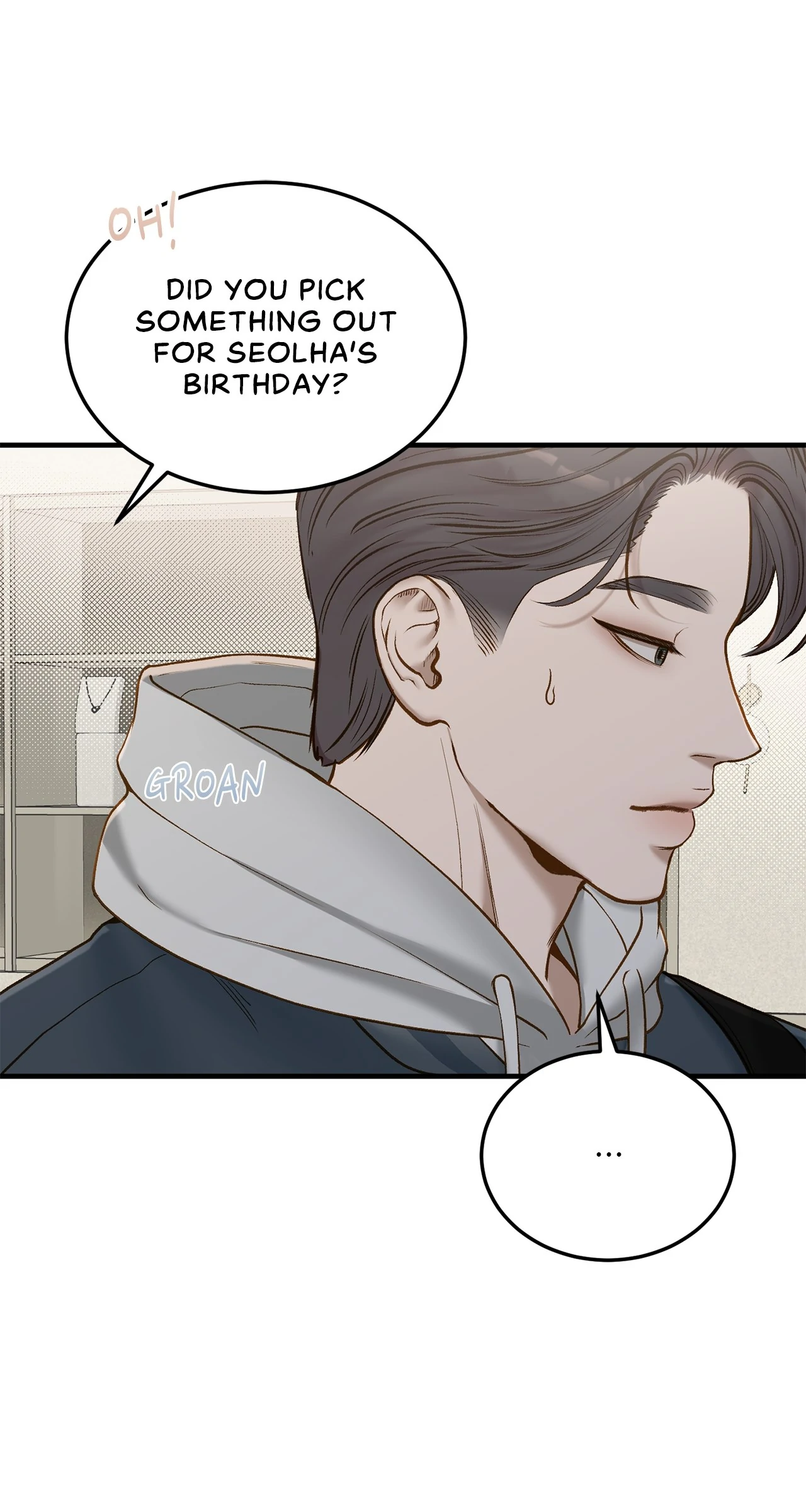 Despite the Risk «Official» - Chapter 54 manhwa