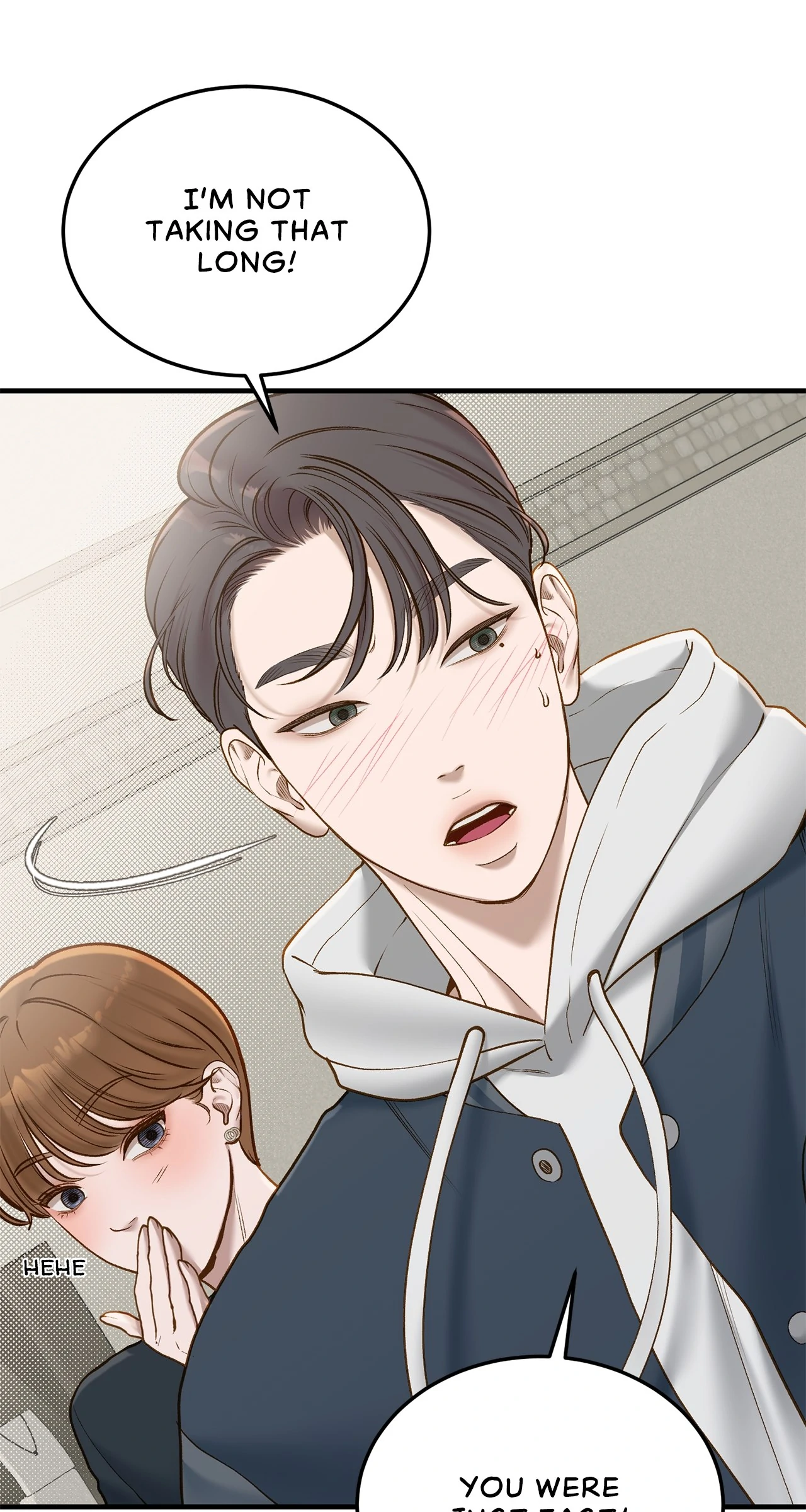 Despite the Risk «Official» - Chapter 54 manhwa