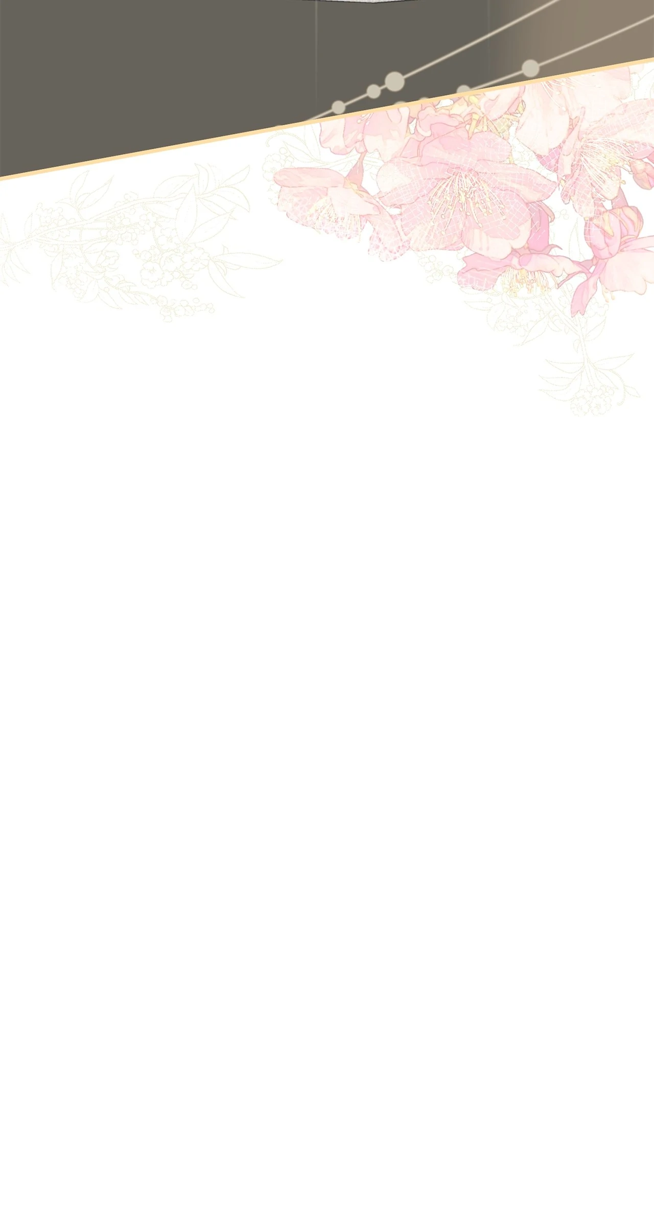 Despite the Risk «Official» - Chapter 54 manhwa