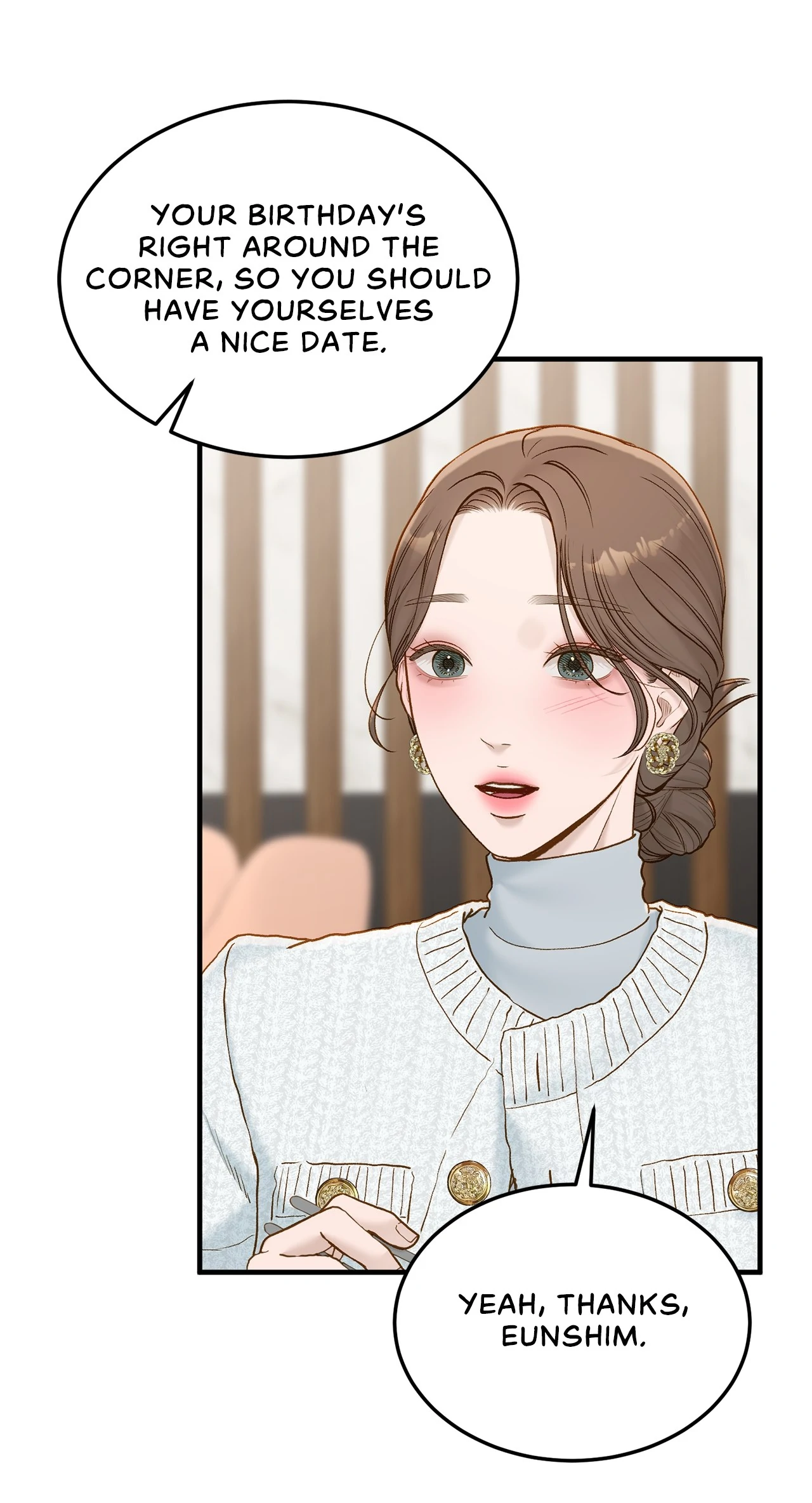 Despite the Risk «Official» - Chapter 55 manhwa