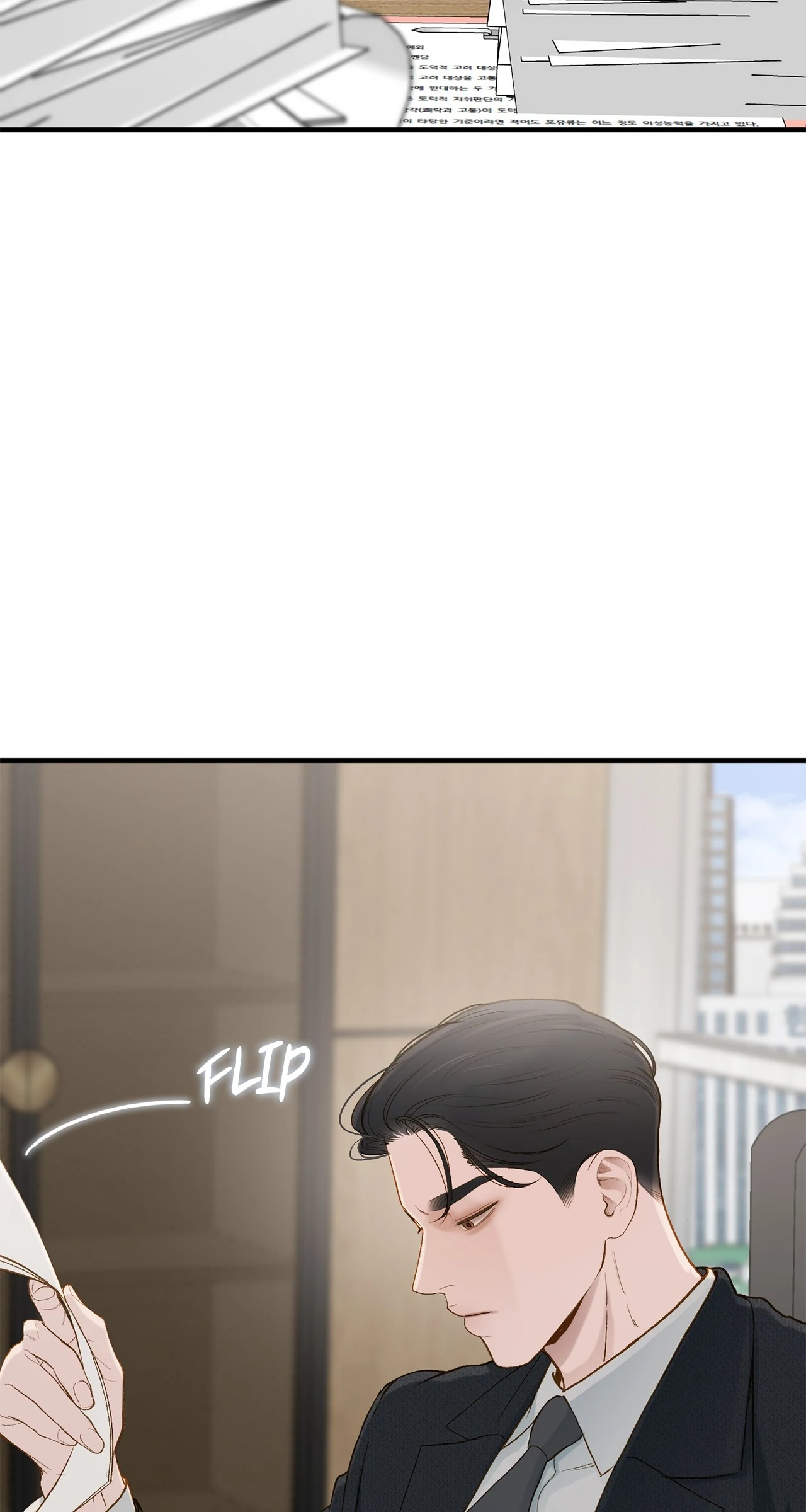 Despite the Risk «Official» - Chapter 55 manhwa