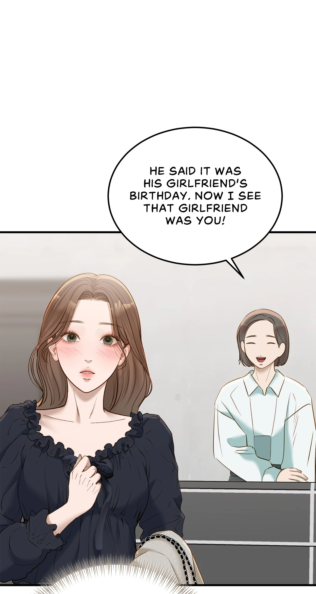 Despite the Risk «Official» - Chapter 55 manhwa