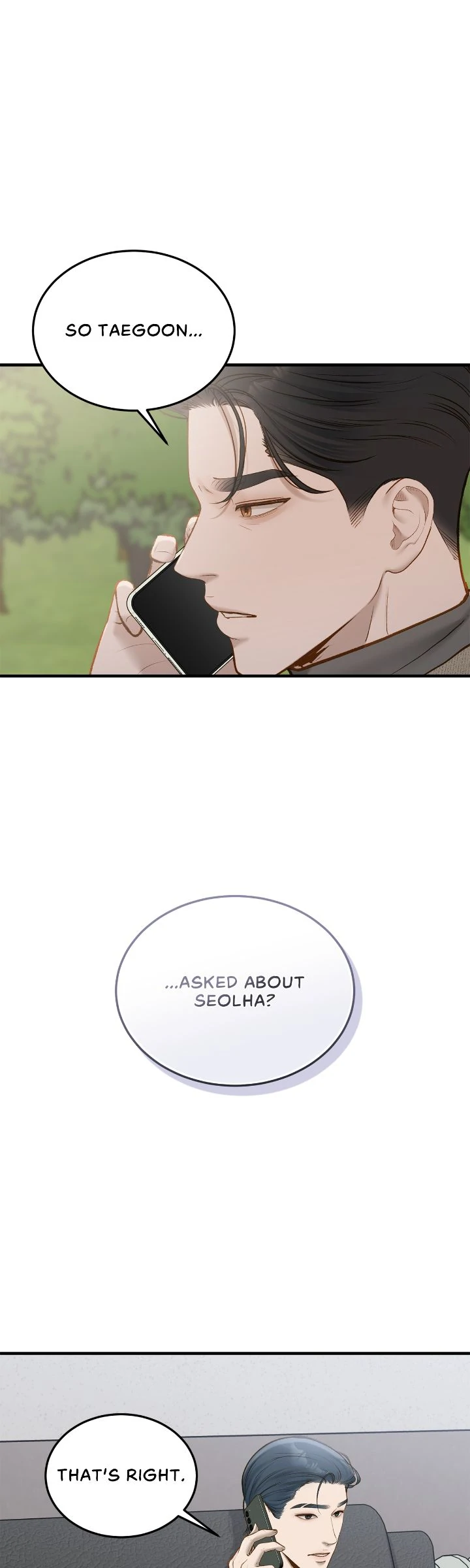 Despite the Risk «Official» - Chapter 56 manhwa