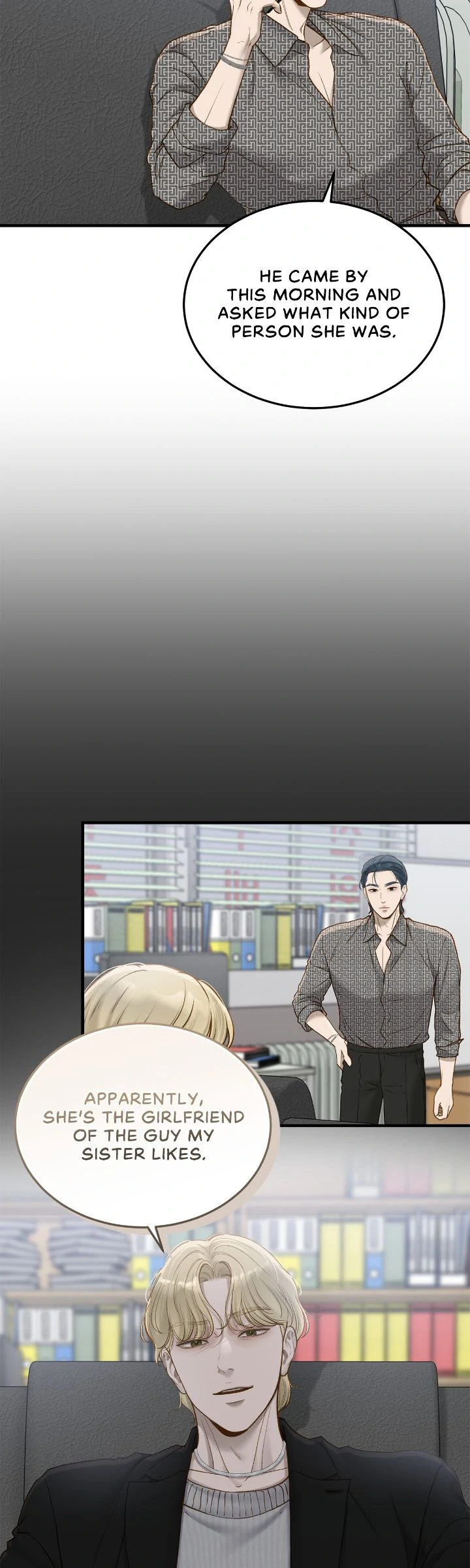 Despite the Risk «Official» - Chapter 56 manhwa