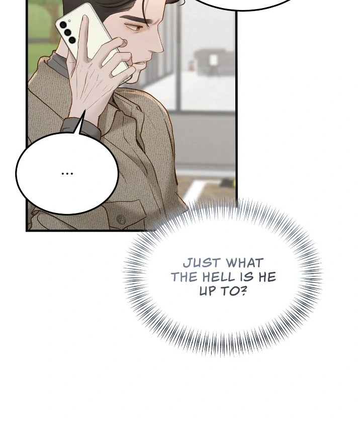 Despite the Risk «Official» - Chapter 56 manhwa