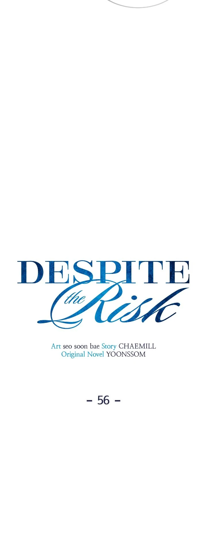 Despite the Risk «Official» - Chapter 56 manhwa