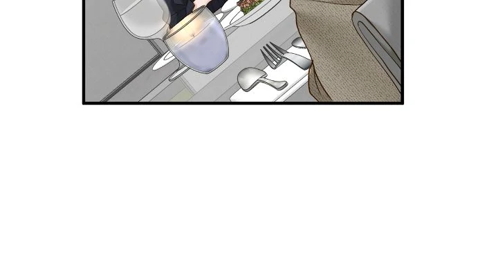 Despite the Risk «Official» - Chapter 56 manhwa