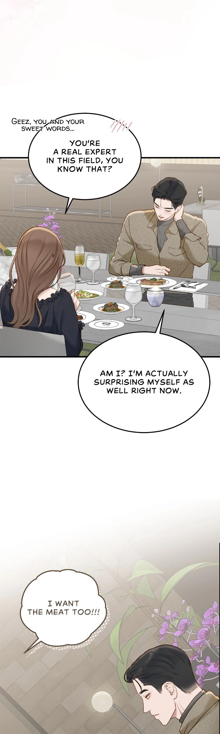 Despite the Risk «Official» - Chapter 56 manhwa