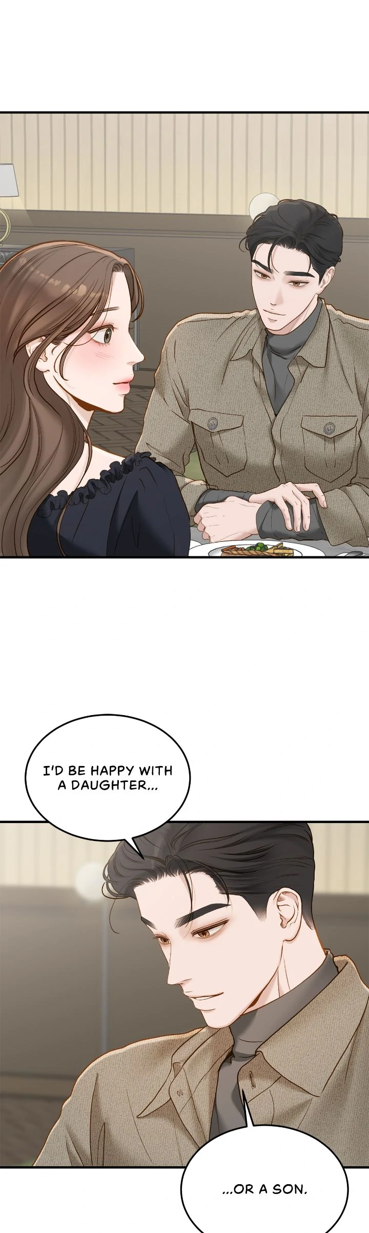 Despite the Risk «Official» - Chapter 56 manhwa