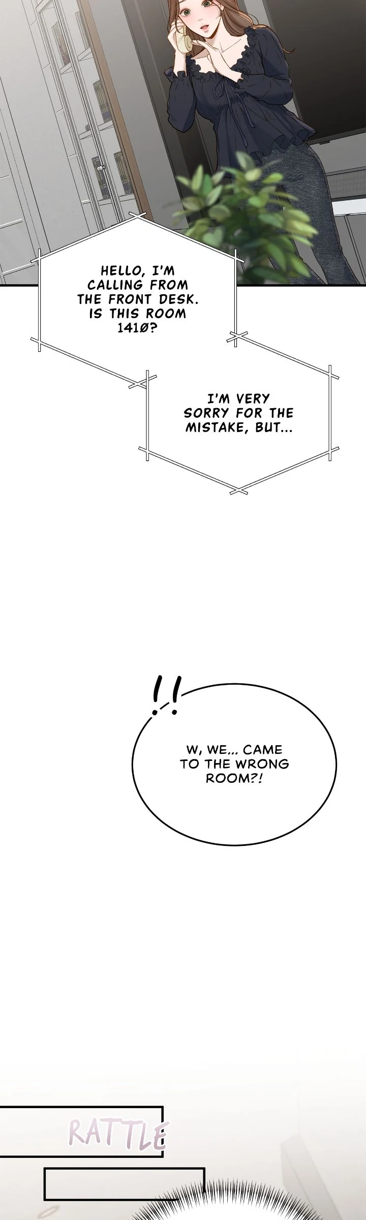 Despite the Risk «Official» - Chapter 56 manhwa
