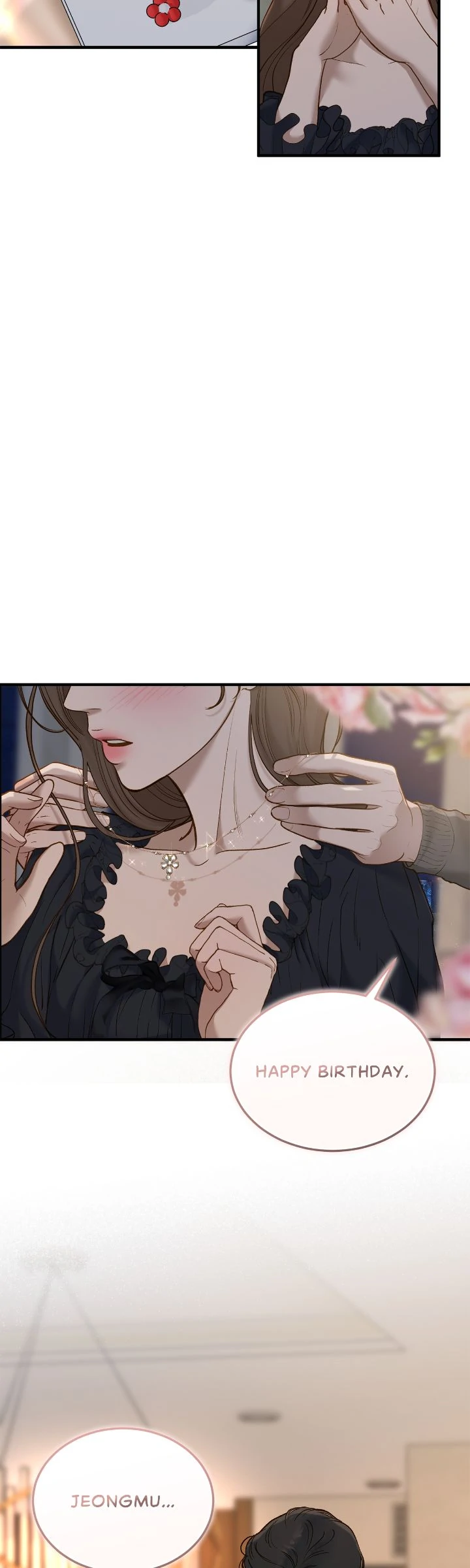Despite the Risk «Official» - Chapter 56 manhwa