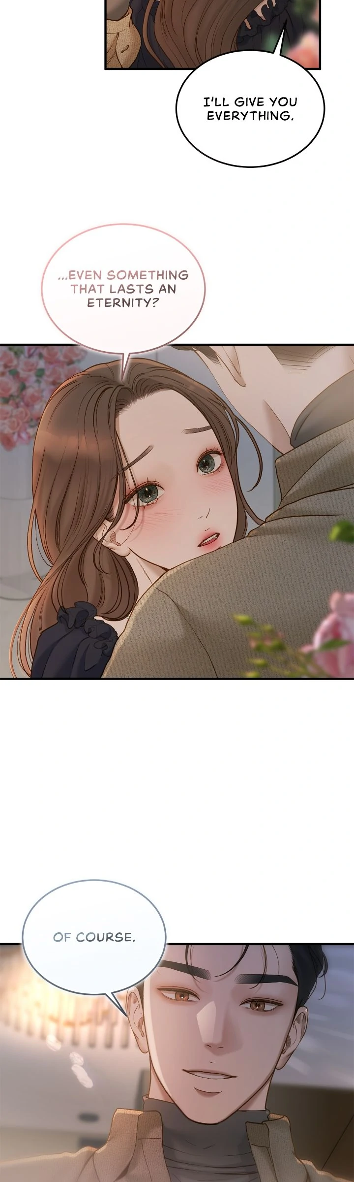Despite the Risk «Official» - Chapter 56 manhwa
