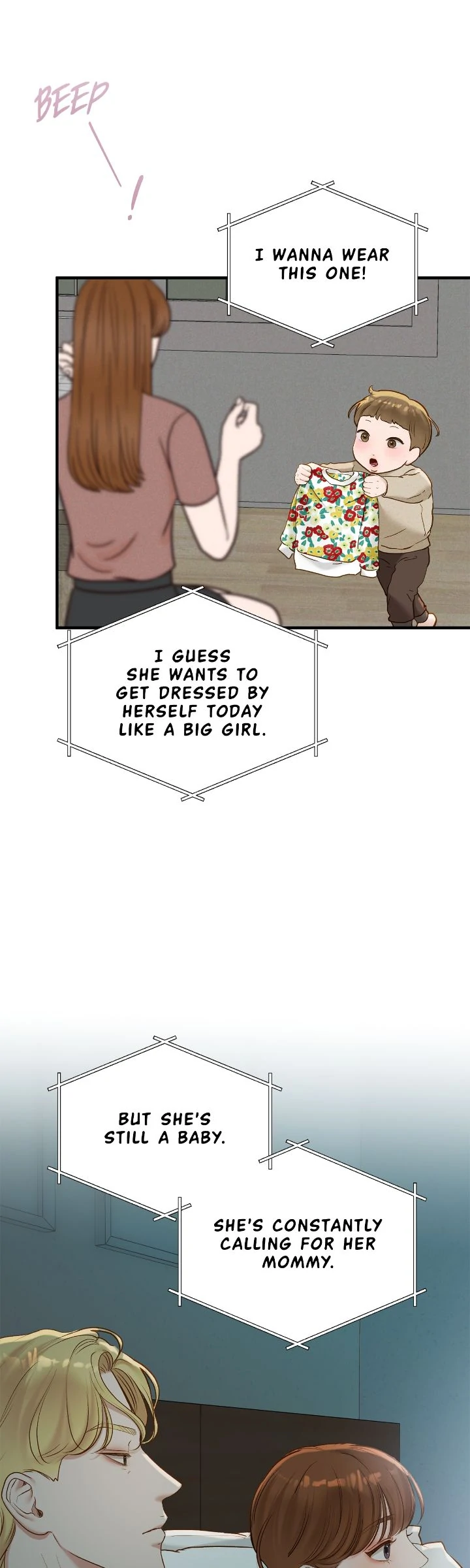 Despite the Risk «Official» - Chapter 56 manhwa