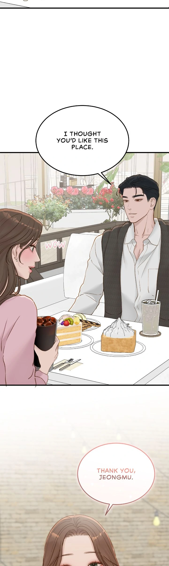 Despite the Risk «Official» - Chapter 57 manhwa