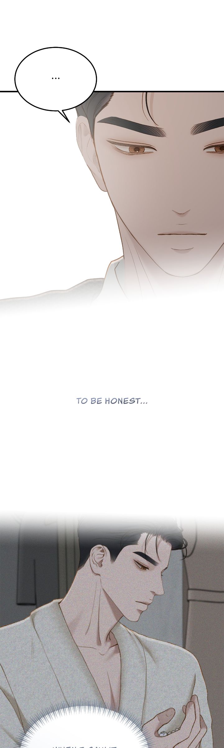 Despite the Risk «Official» - Chapter 57 manhwa