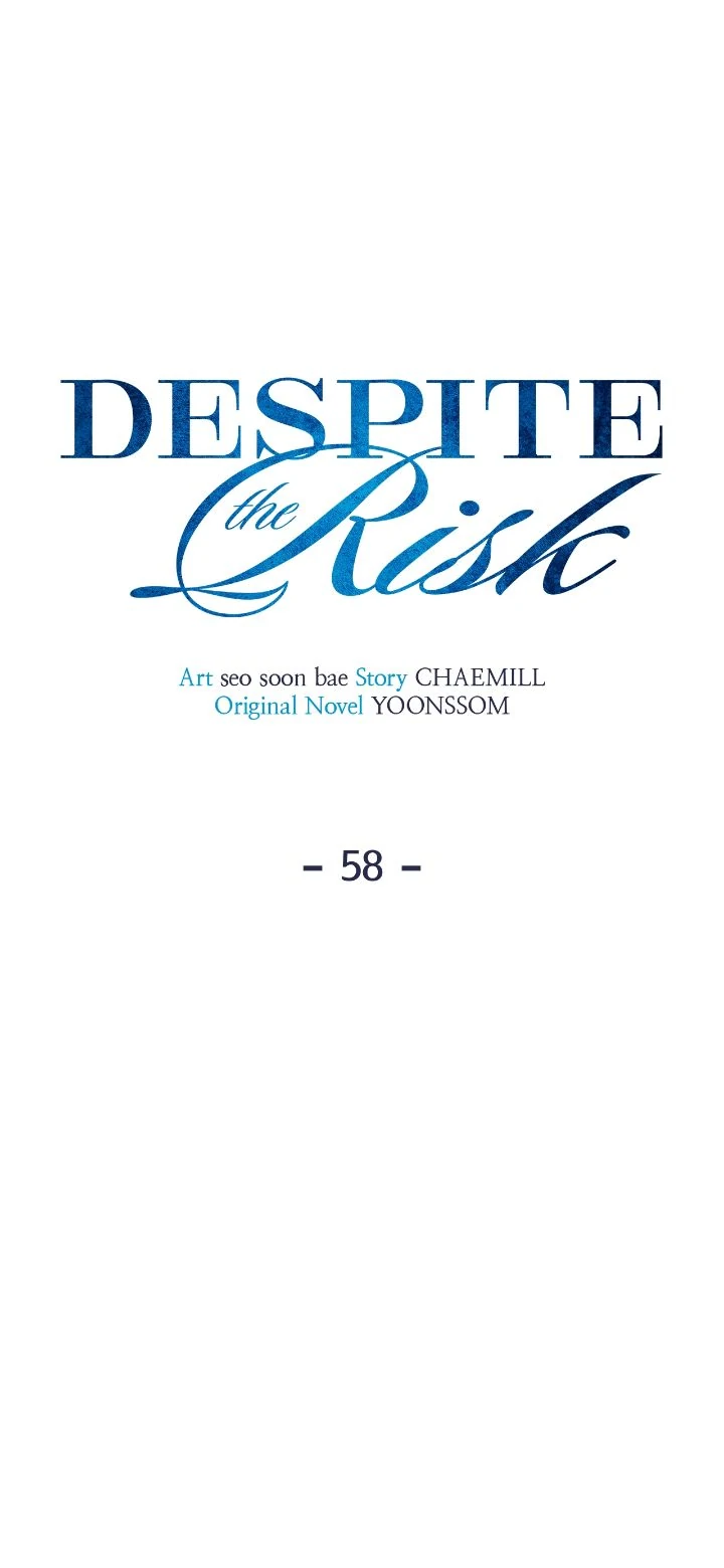 Despite the Risk «Official» - Chapter 58 manhwa