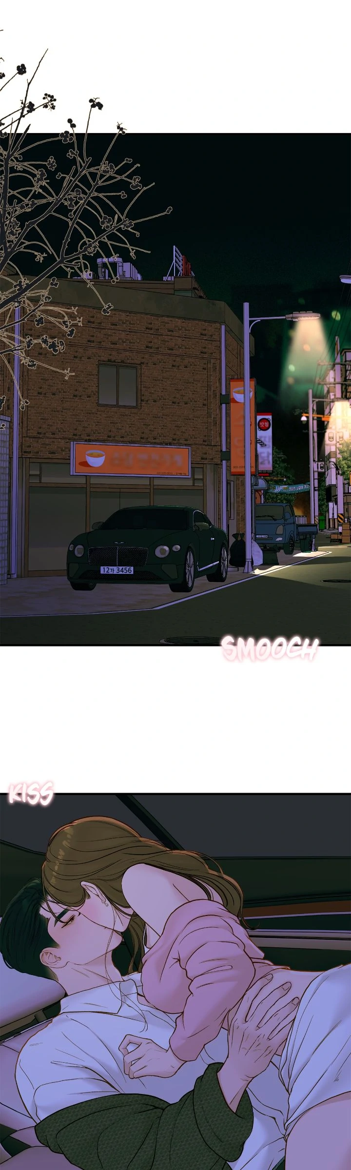 Despite the Risk «Official» - Chapter 58 manhwa