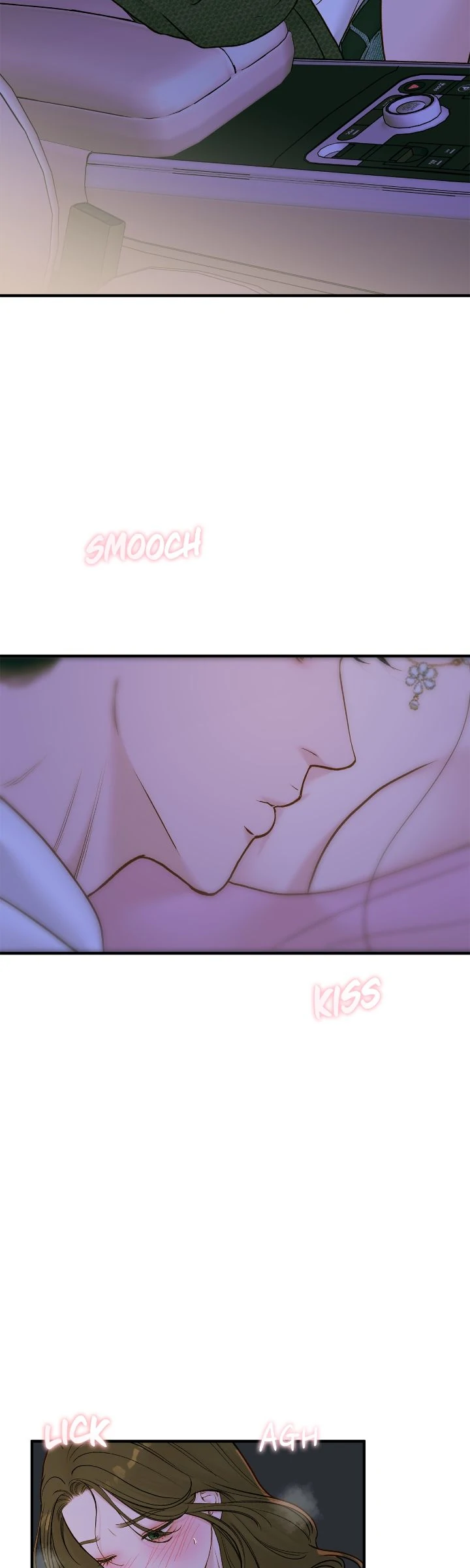 Despite the Risk «Official» - Chapter 58 manhwa