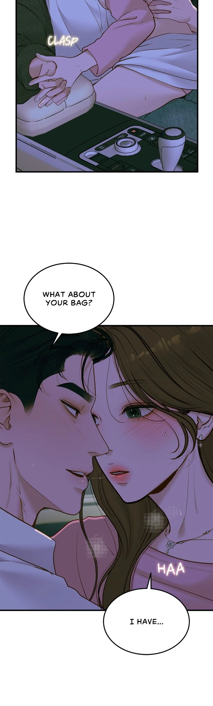 Despite the Risk «Official» - Chapter 58 manhwa