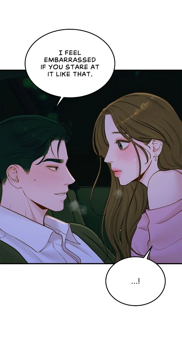 Despite the Risk «Official» - Chapter 58 manhwa