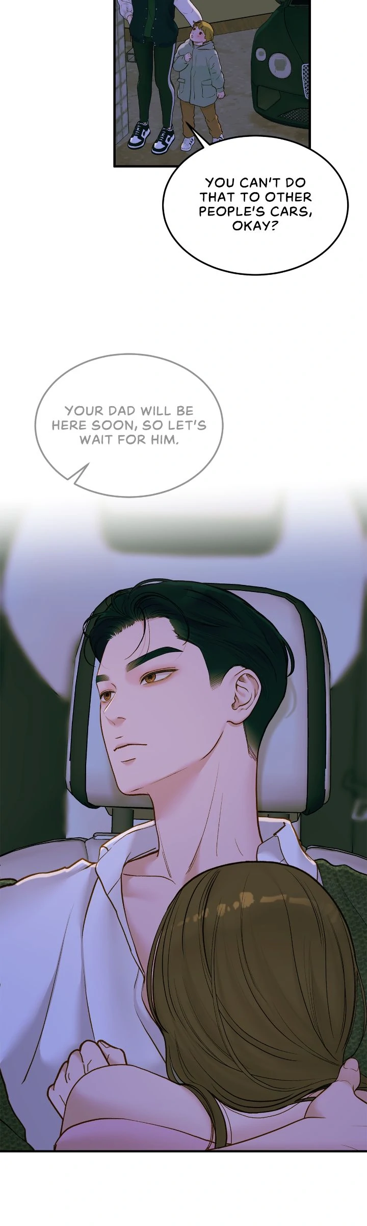 Despite the Risk «Official» - Chapter 58 manhwa