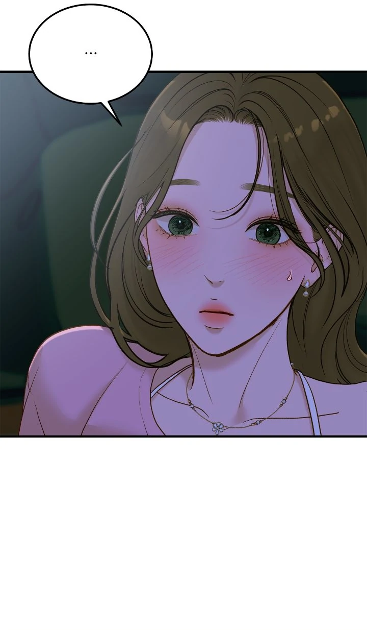 Despite the Risk «Official» - Chapter 58 manhwa