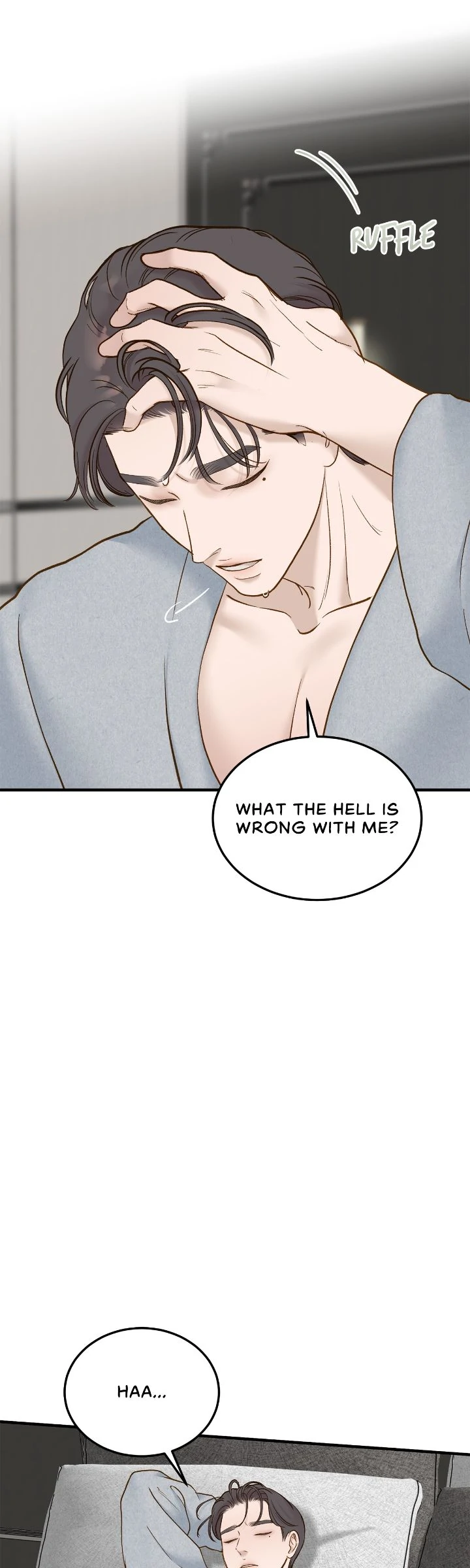 Despite the Risk «Official» - Chapter 58 manhwa