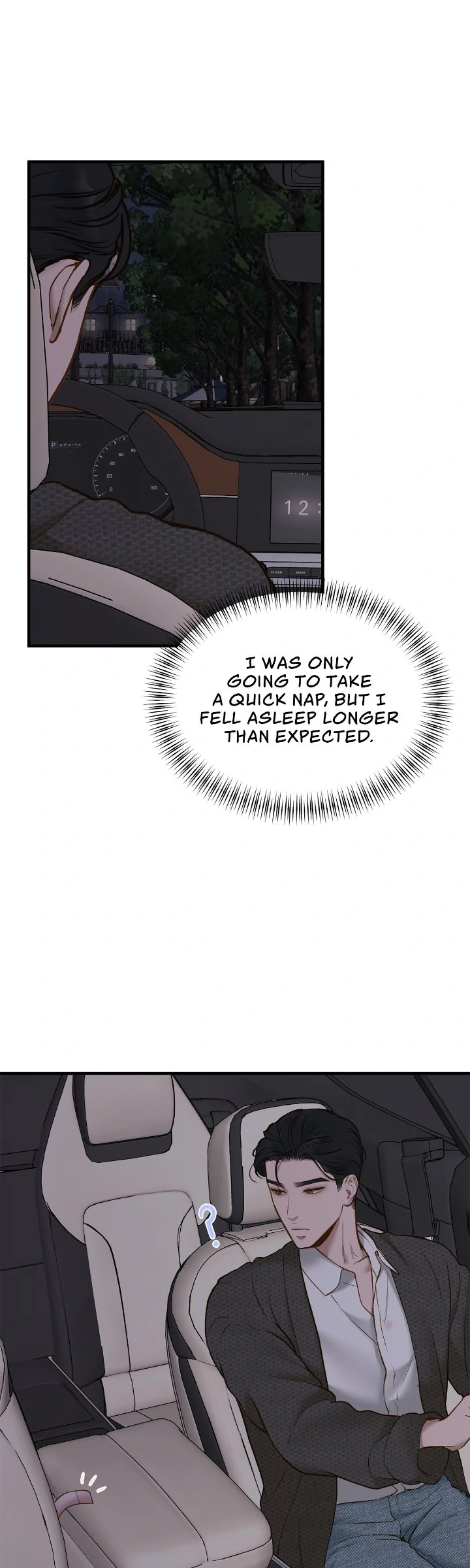 Despite the Risk «Official» - Chapter 58 manhwa
