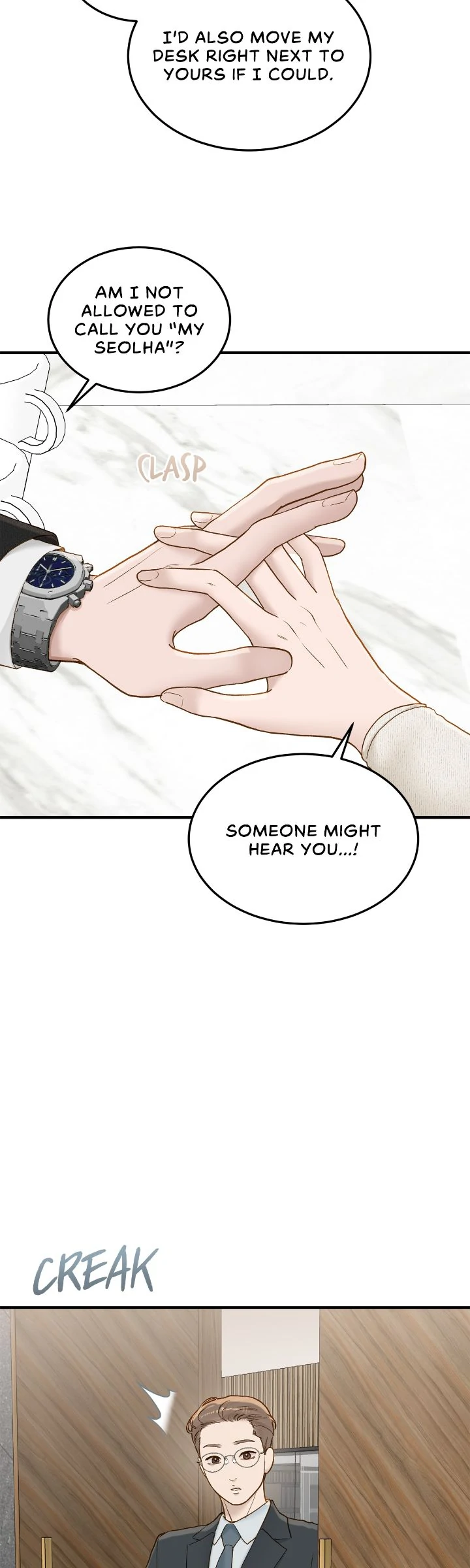 Despite the Risk «Official» - Chapter 59 manhwa