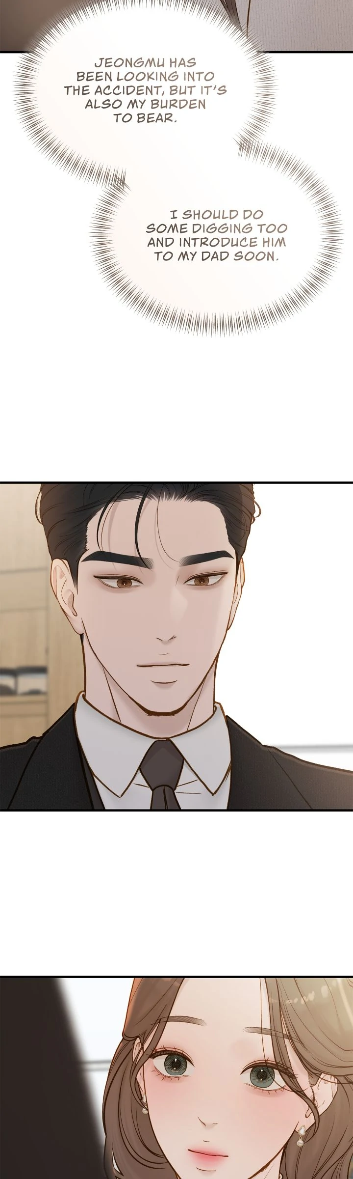 Despite the Risk «Official» - Chapter 59 manhwa