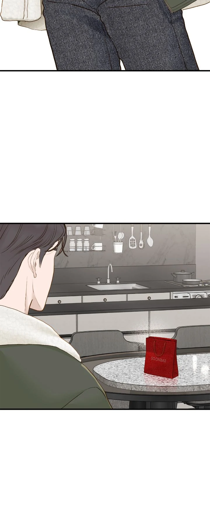 Despite the Risk «Official» - Chapter 59 manhwa