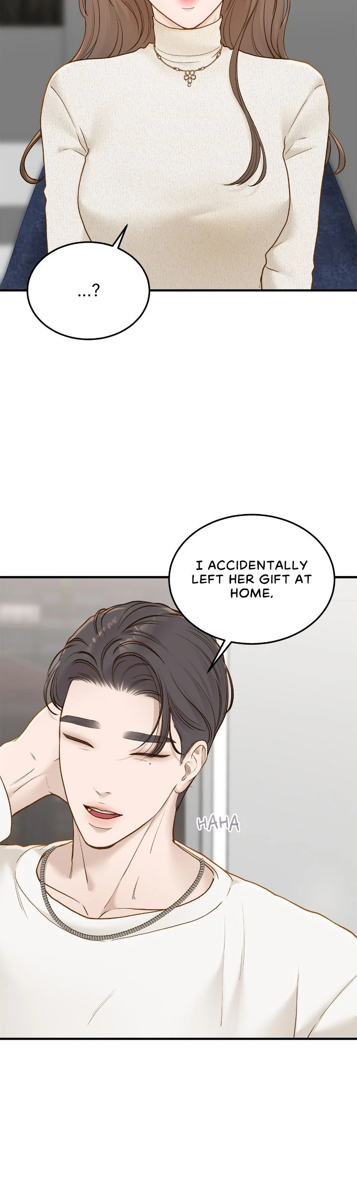 Despite the Risk «Official» - Chapter 59 manhwa