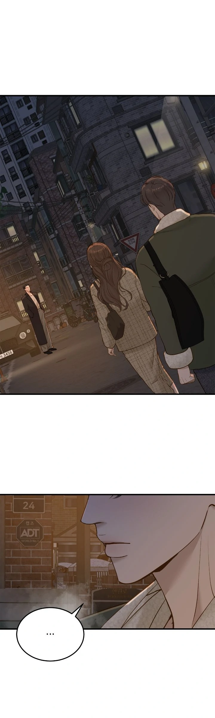 Despite the Risk «Official» - Chapter 59 manhwa