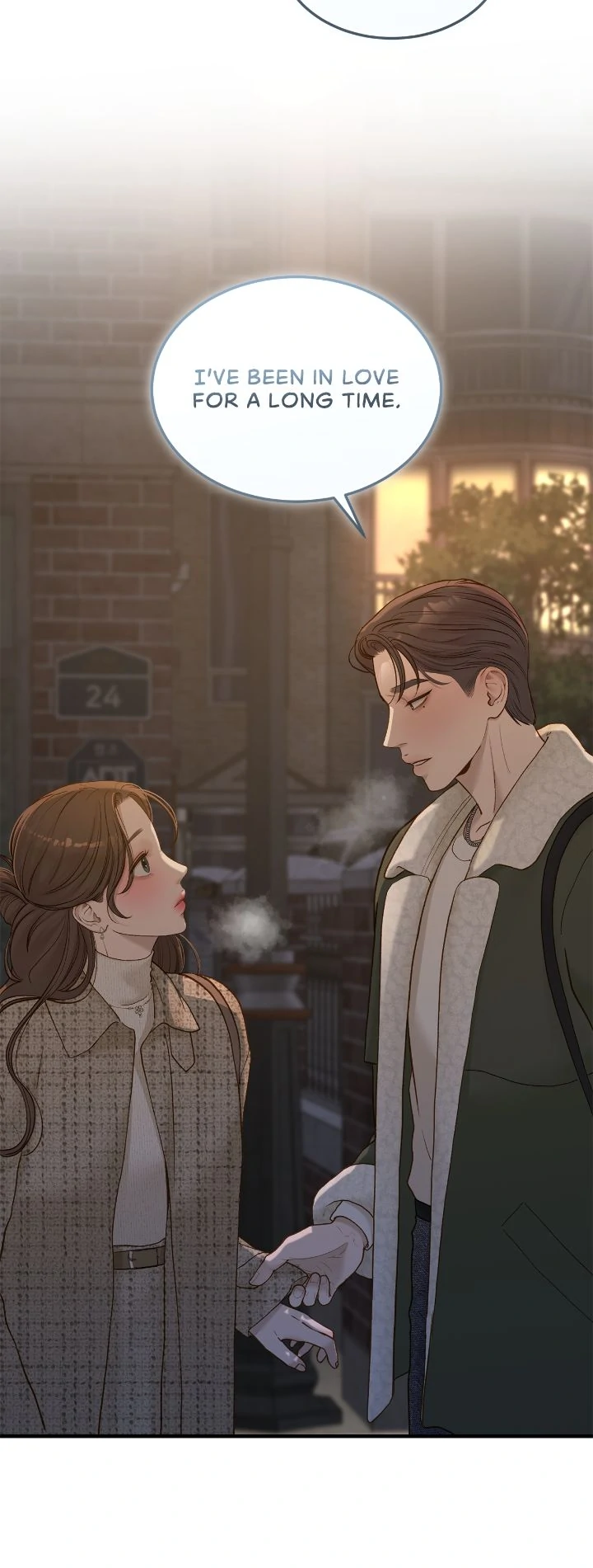 Despite the Risk «Official» - Chapter 59 manhwa