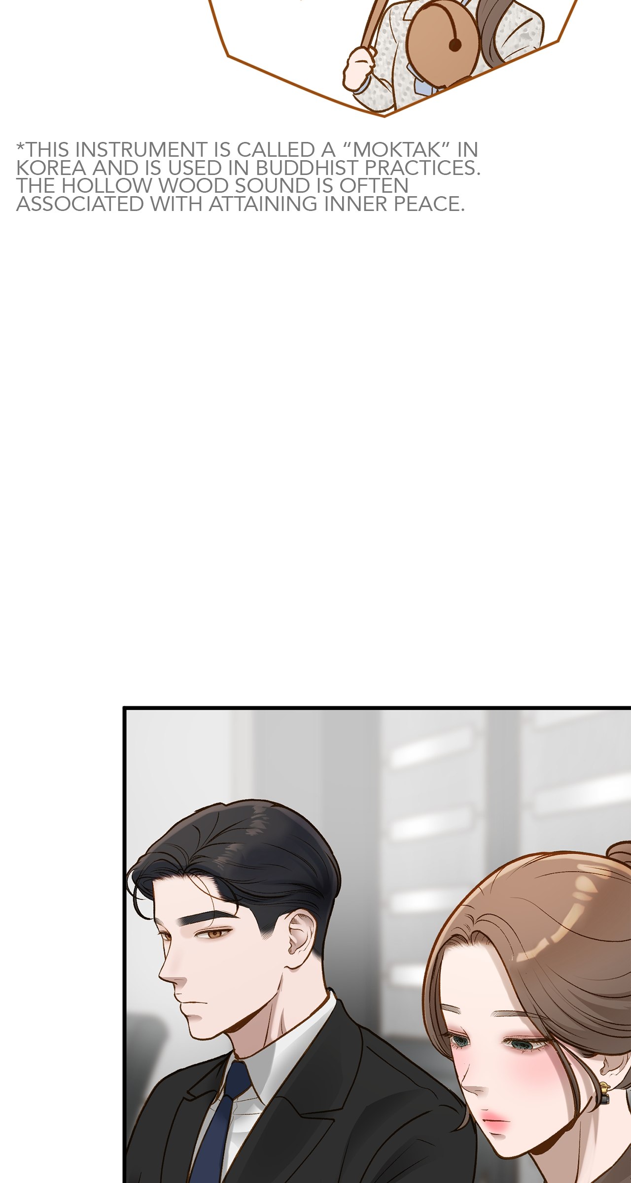 Despite the Risk «Official» - Chapter 6 manhwa