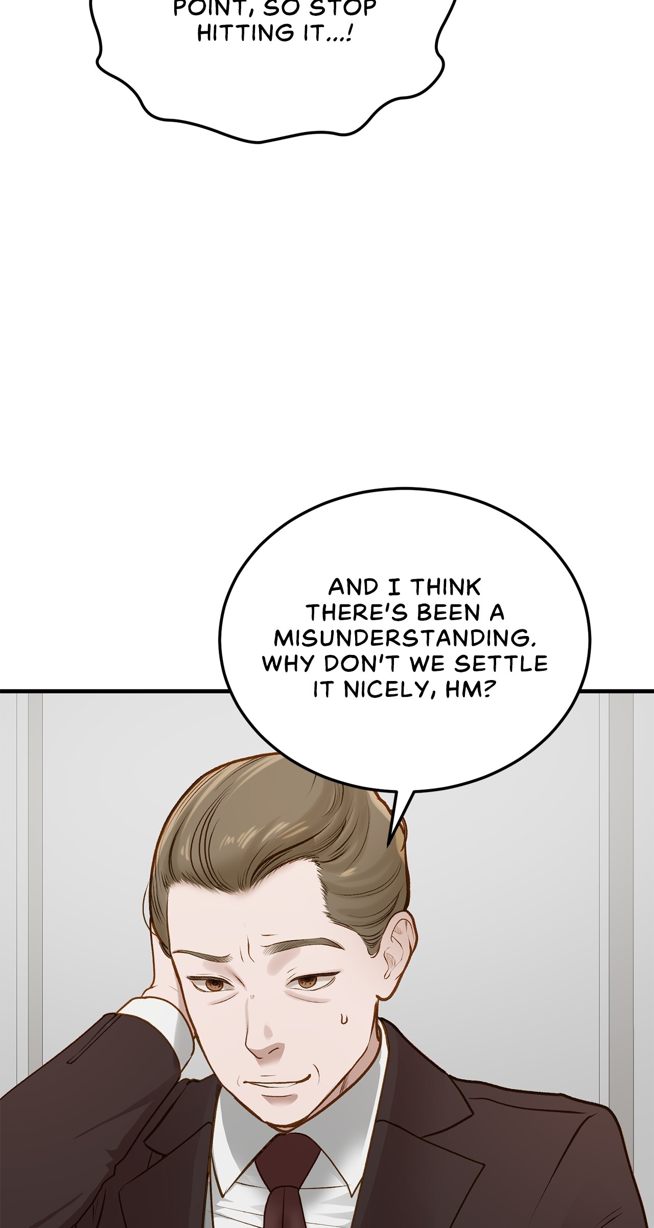 Despite the Risk «Official» - Chapter 6 manhwa