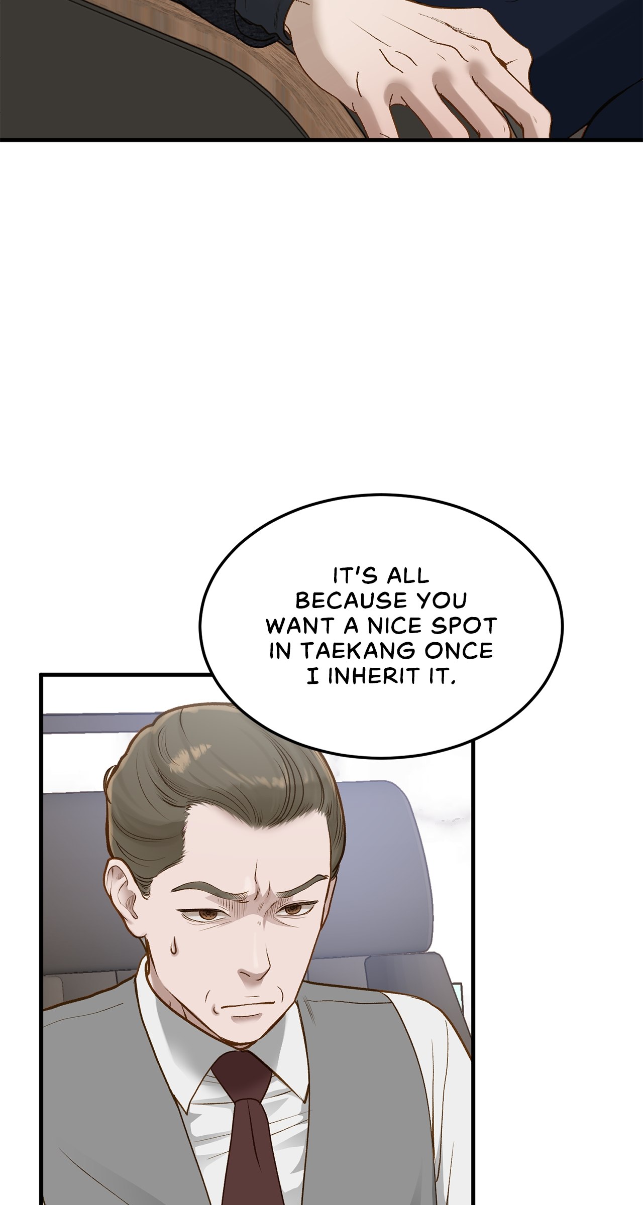 Despite the Risk «Official» - Chapter 6 manhwa