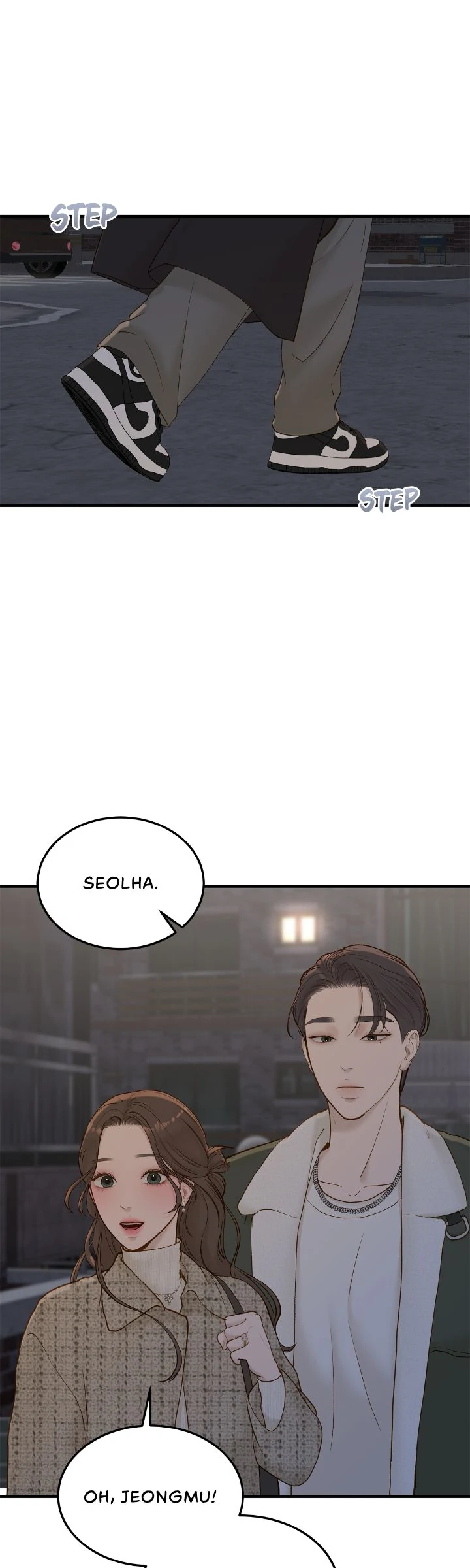 Despite the Risk «Official» - Chapter 60 manhwa