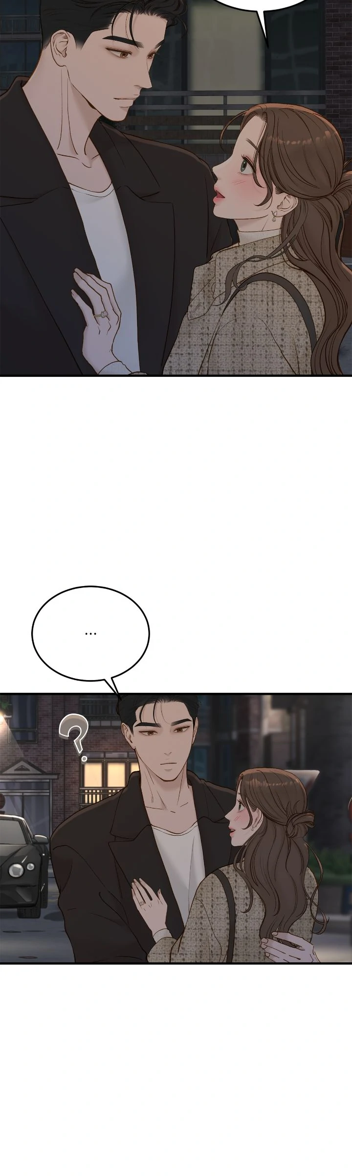 Despite the Risk «Official» - Chapter 60 manhwa