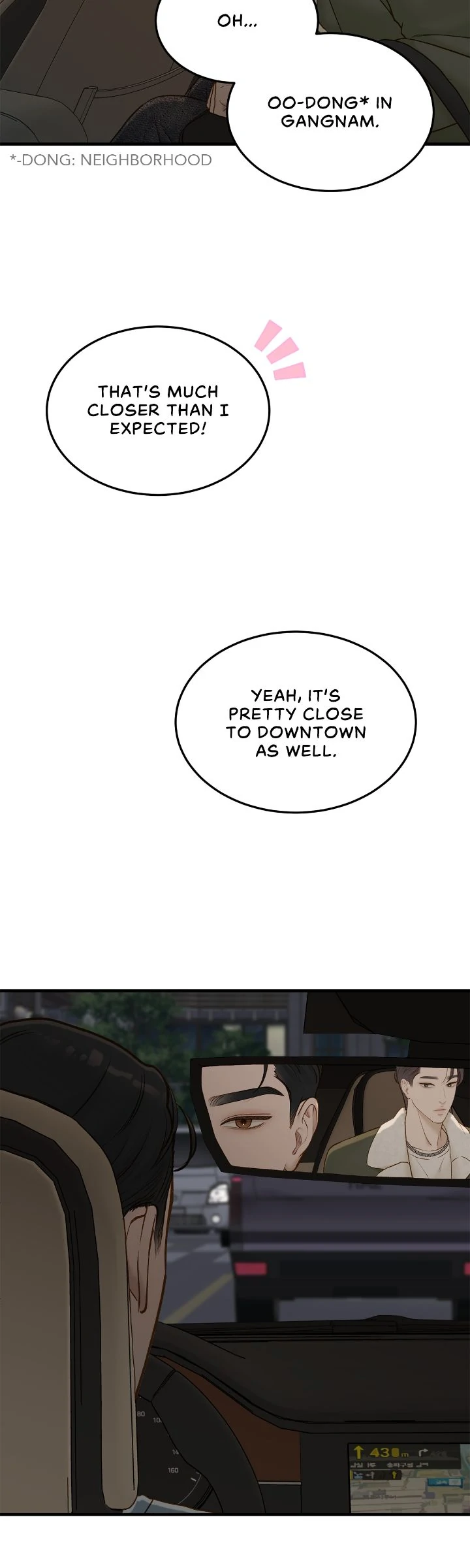 Despite the Risk «Official» - Chapter 60 manhwa
