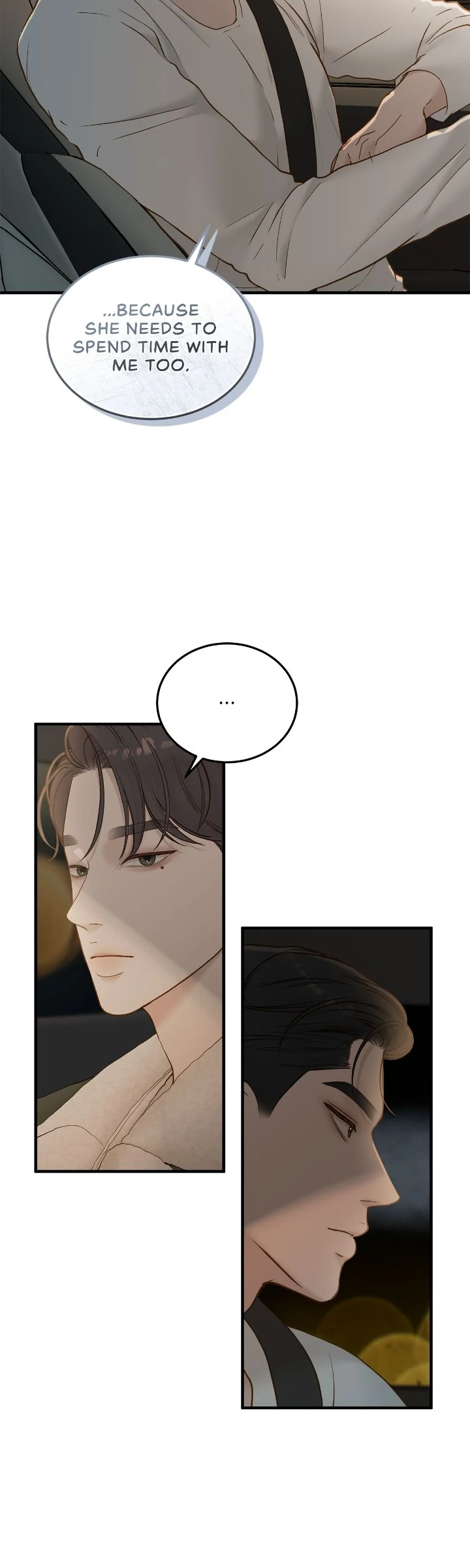 Despite the Risk «Official» - Chapter 60 manhwa