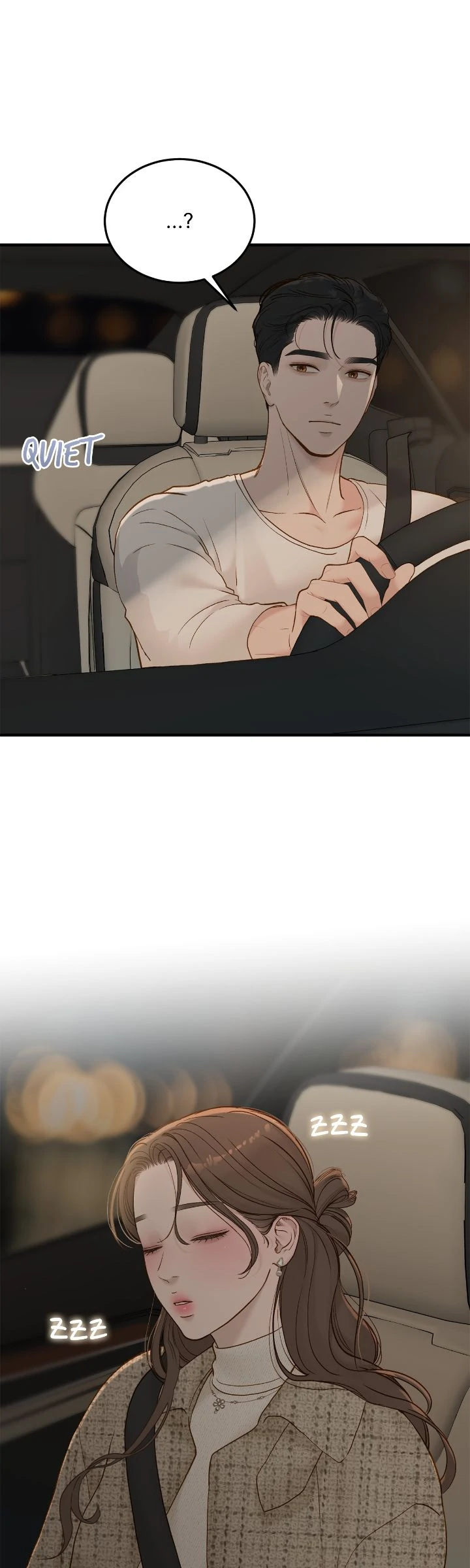 Despite the Risk «Official» - Chapter 60 manhwa