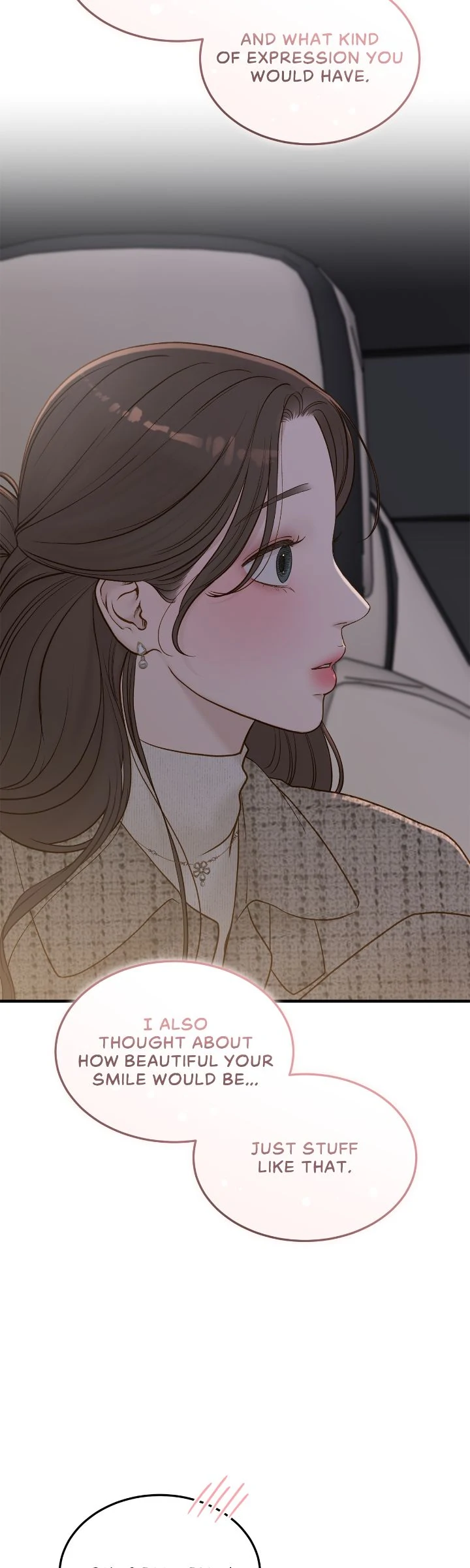Despite the Risk «Official» - Chapter 60 manhwa