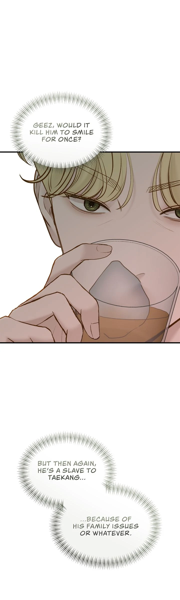 Despite the Risk «Official» - Chapter 60 manhwa