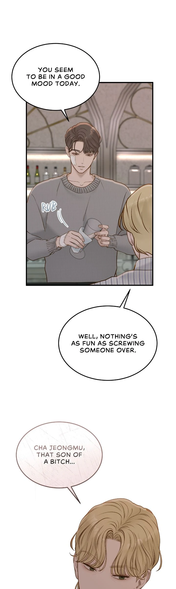 Despite the Risk «Official» - Chapter 60 manhwa