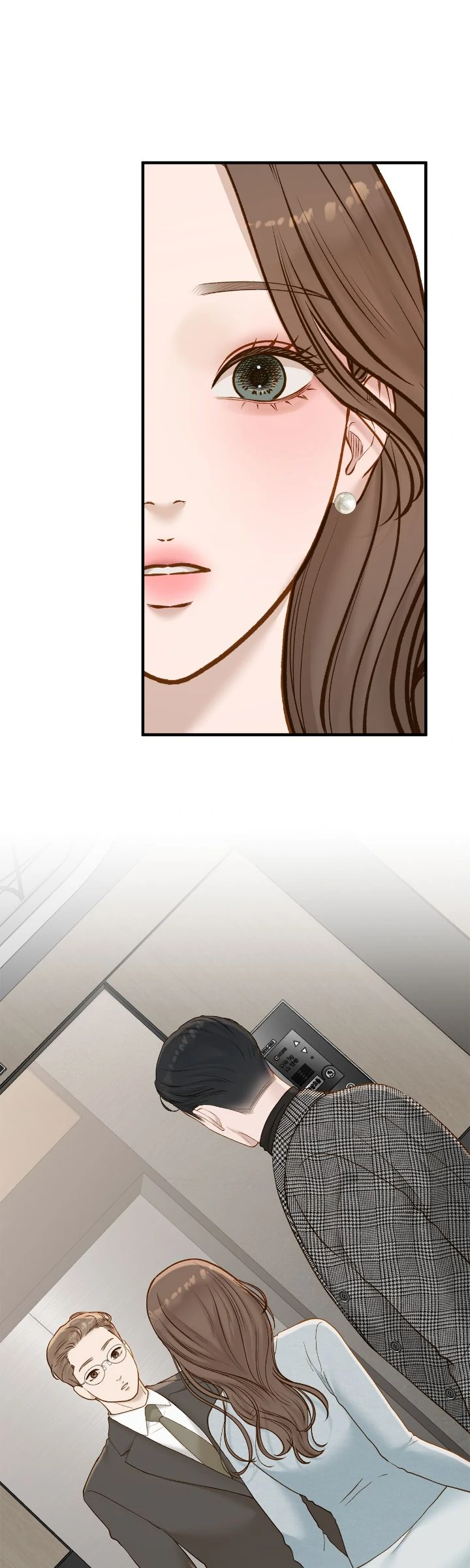 Despite the Risk «Official» - Chapter 61 manhwa