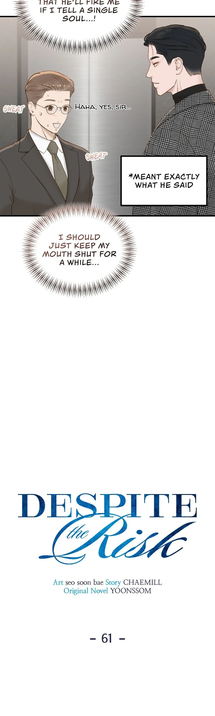 Despite the Risk «Official» - Chapter 61 manhwa