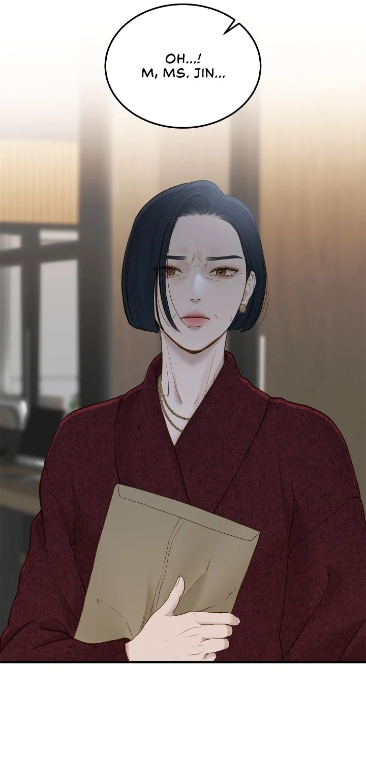 Despite the Risk «Official» - Chapter 61 manhwa